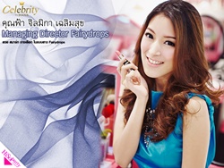 คลิปหลุดไฮโซฟ้า กำลังเป็นข่าว ขาว สวยหุ่นเป๊ะมาก