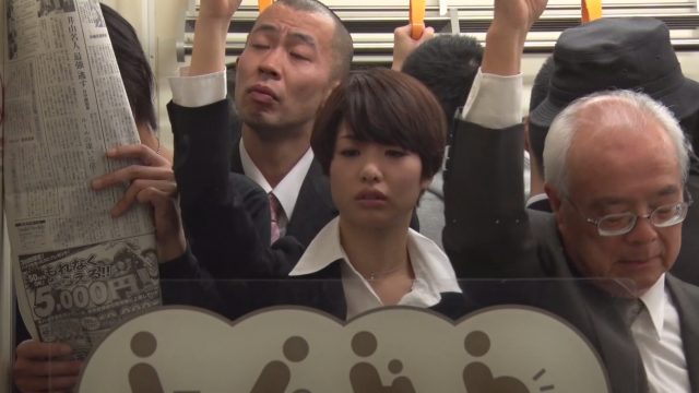 เอาควยเสียบหีสาวทอมบนรถไฟฟ้า หนังโป๊เอวีแนวแอบเย็ด