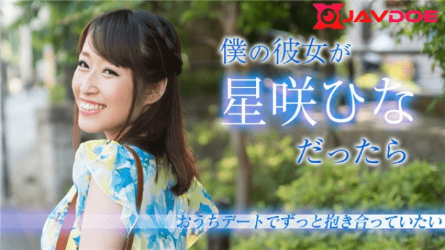 Watch JAV Free เธอเปิดหีปล่อยกลิ่นหอยเพื่อล่อผู้ชาย