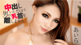 javxxx Adult New Movies เย็ดสาวตาคมสุดเซ็กส์ซี่
