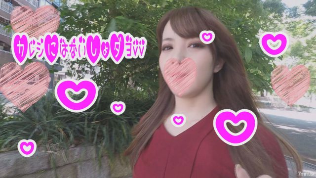 AV Japanxxx ขาวหมวยสวยเซ็กส์ซี่ เดินตามผู้ชายเข้าโรงแรม