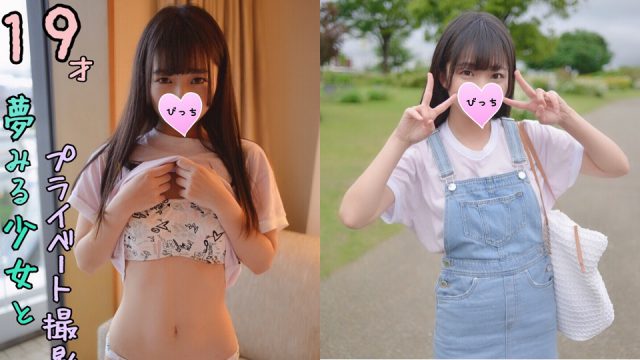 เย็ดสาววัยรุ่น ตามจีบหลอกเย็ดหี ทำให้เธอรู้ว่าควยผู้ชายมันทำให้เสียวหีแค่ใหน